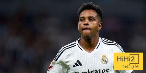 موقف ريال مدريد من بيع رودريغو!