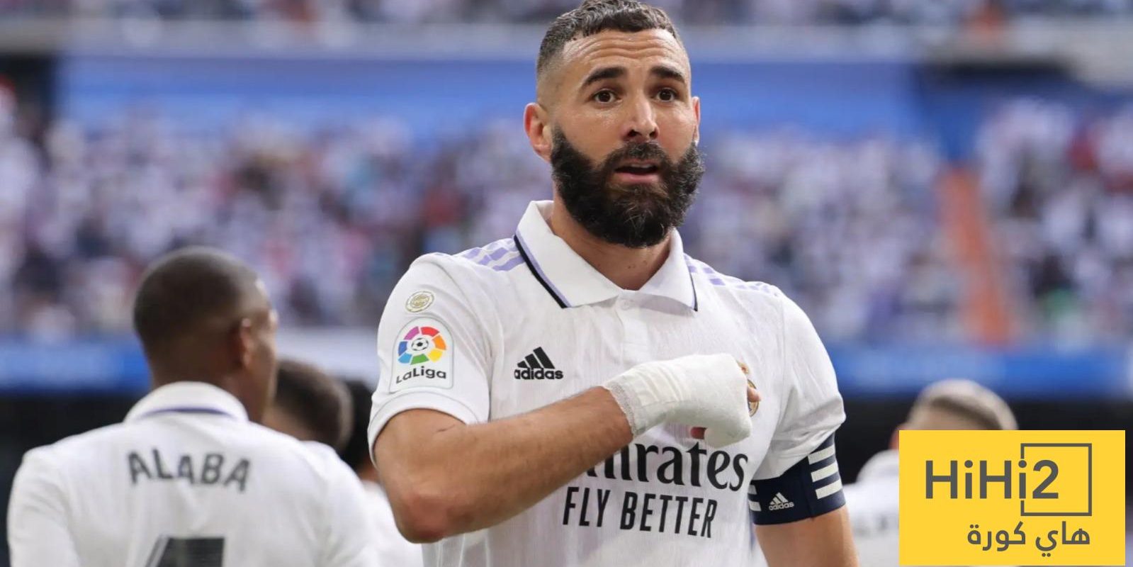 أرقام كريم بنزيما مع ريال مدريد