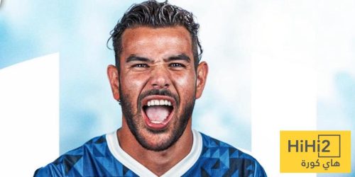 الهلال يضم ثيو هيرنانديز لمدة 3 مواسم