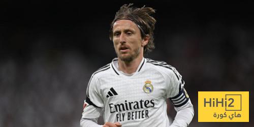 مودريتش إلى ميلان بعقد لموسم واحد