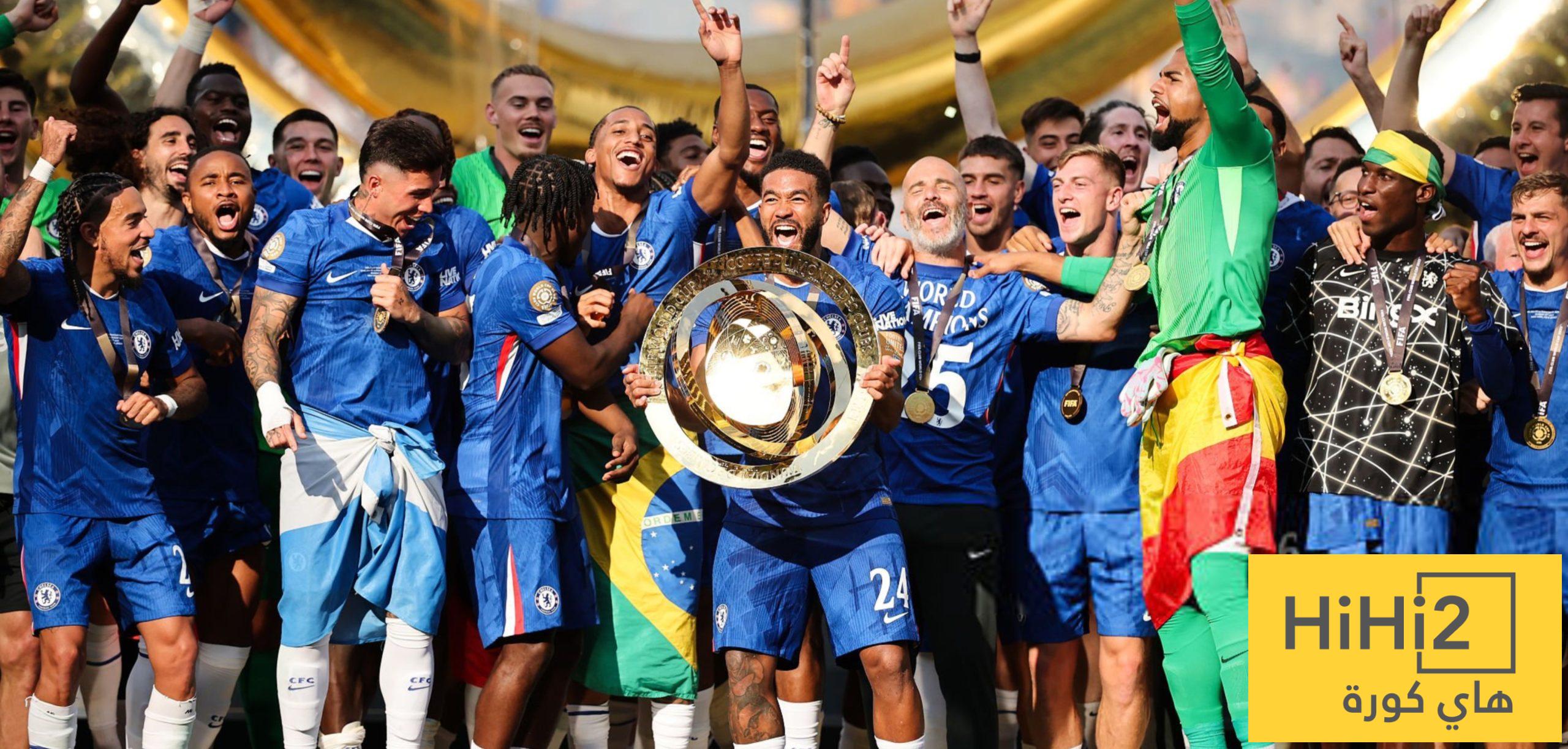 مكاسب تشيلسي المالية بعد التتويج بكأس العالم للأندية 2025