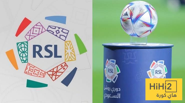 شرط وحيد لتطبيق القرار الجديد في دوري روشن