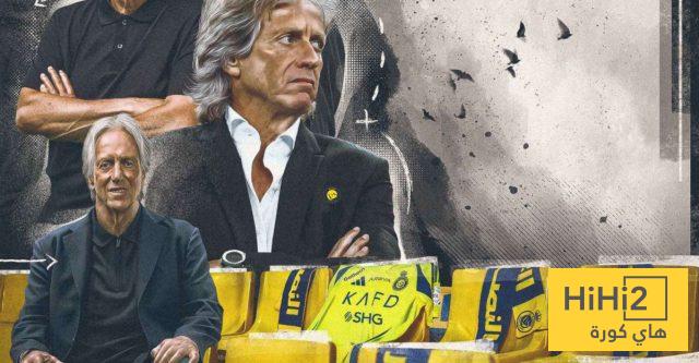 خيسوس يكشف: لهذا السبب قبلت تدريب النصر