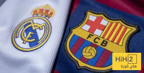 صورة.. ريال مدريد يتصدر وبرشلونة في المركز الرابع