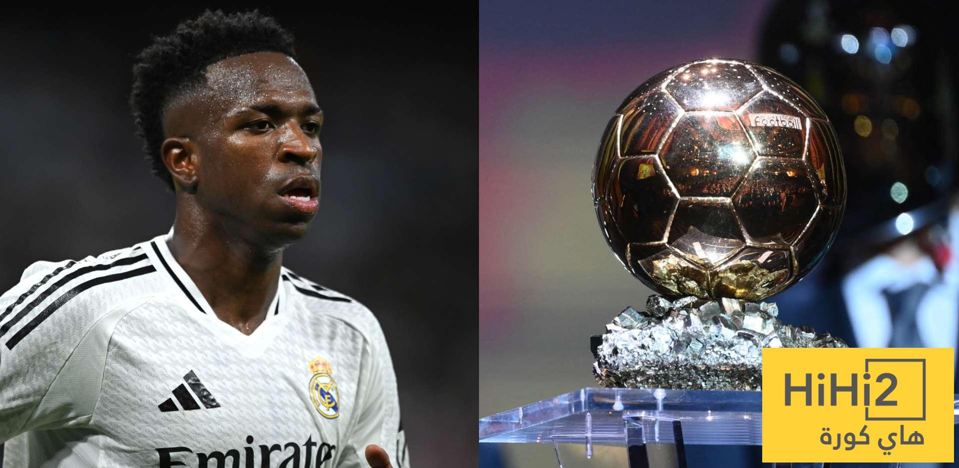 هل خذل ريال مدريد فينيسيوس جونيور في سباق الكرة الذهبية؟