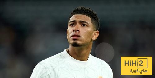 عدد المباريات التي سيغيب عنها جود بيلينغهام وما هي أول مباراة سيلعبها؟!