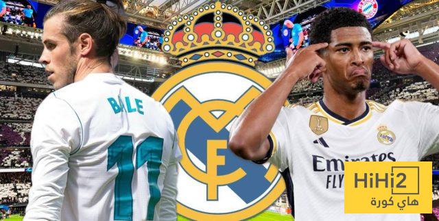 إرادة بيلينغهام تُنقذ ريال مدريد من مصير بيل