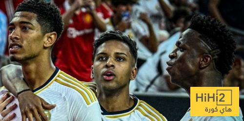 صورة..  ثلاثي ريال مدريد يتفكك