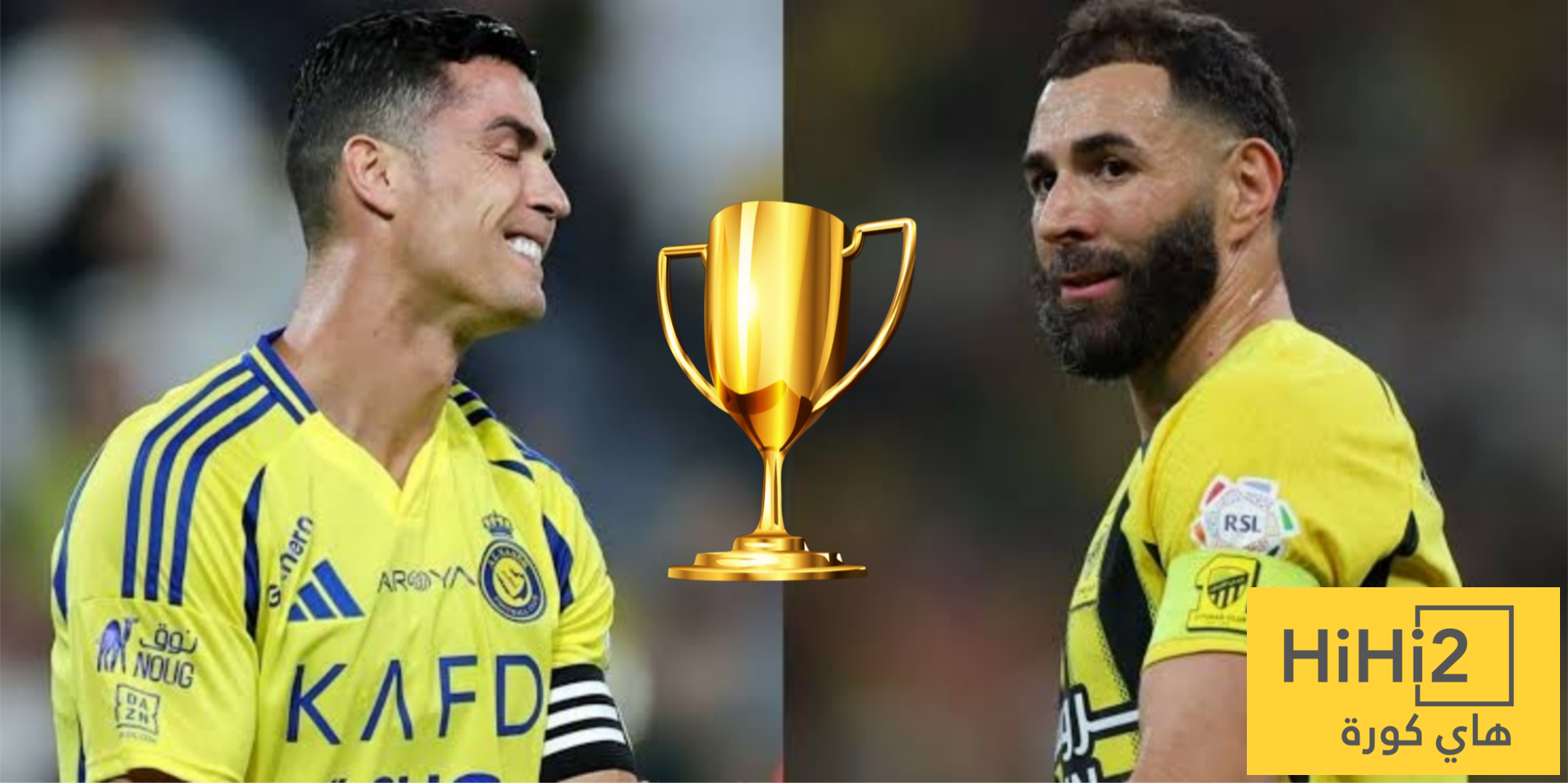 موسم للتاريخ.. جوائز دوري روشن 2025 تحت سيطرة النصر والاتحاد