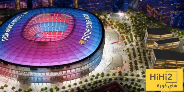 نائبة رئيس برشلونة توضح سبب عدم إقامة كأس خوان غامبر في كامب نو