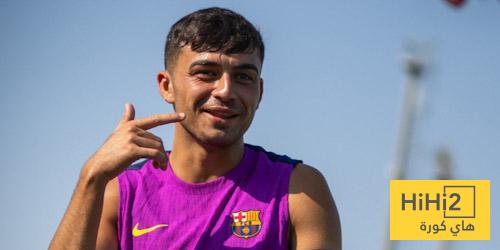 حصاد بيدري في الدوري الإسباني