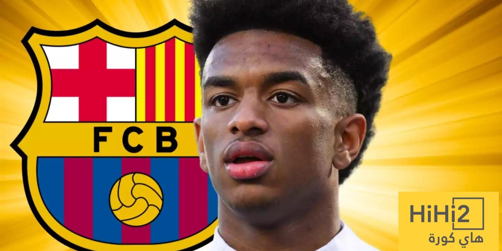 برشلونة حقق أمنية بالدي!