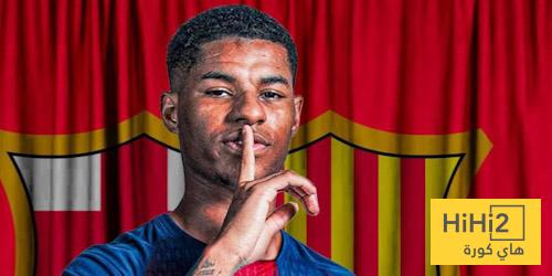 هل يعلم راشفورد ما ينتظره في برشلونة …؟!