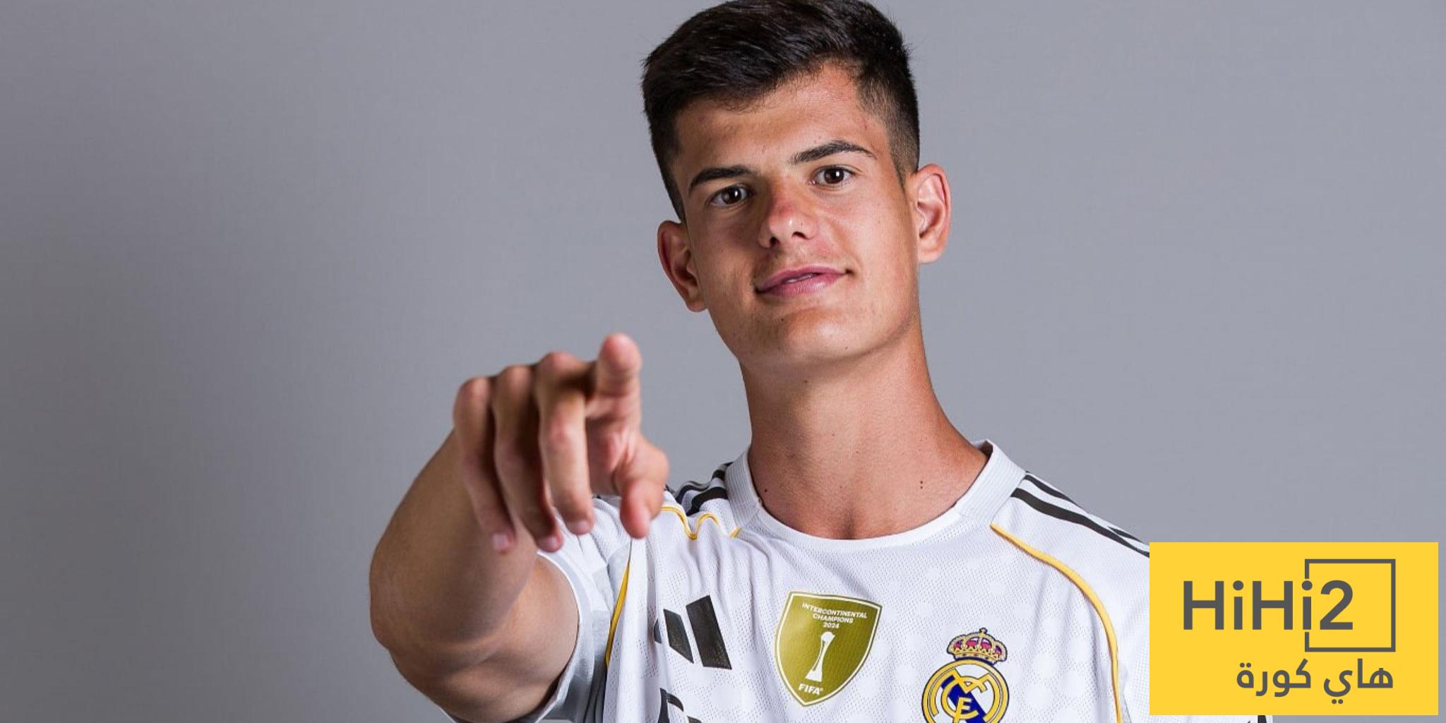 كم سيدفع ريال مدريد إذا قرر استعادة تشيما في 2026؟