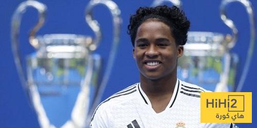موقف اندريك من مغادرة ريال مدريد!