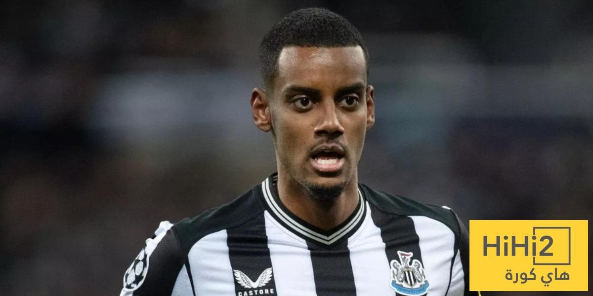 رحيل إيزاك قد يشكل أقوى ثلاثي هجومي في أوروبا الموسم المقبل