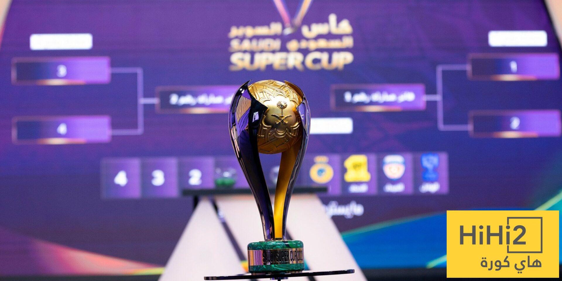مواعيد أبرز كؤوس السوبر المحلية