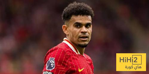 ليفربول يحدد ثلاث بدائل لدياز