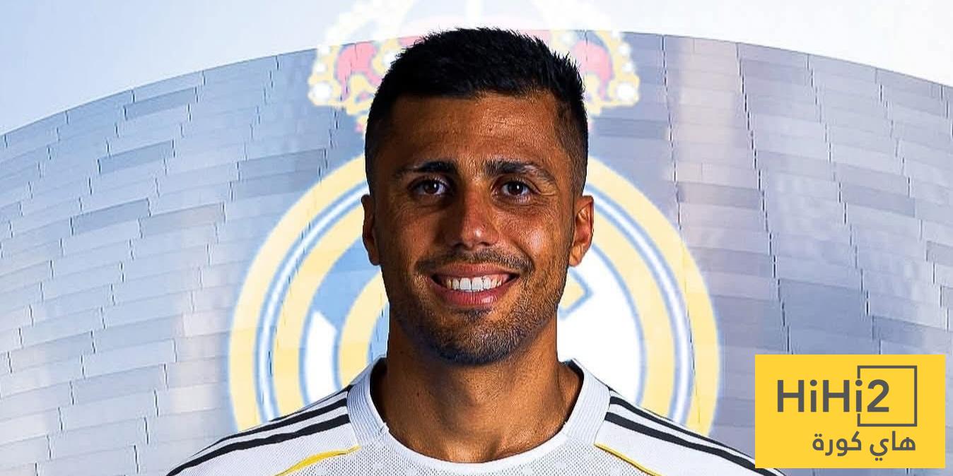 قرار نهائي.. هل يتعاقد ريال مدريد مع رودري هذا الصيف؟