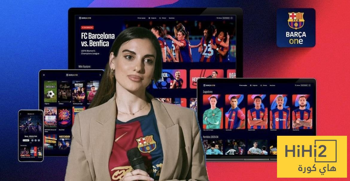 متهمة بتجارة المخدرات هي المسؤولة عن نقل مباريات برشلونة