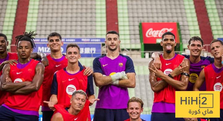 بعثة برشلونة ليست في خطر كما يشاع!