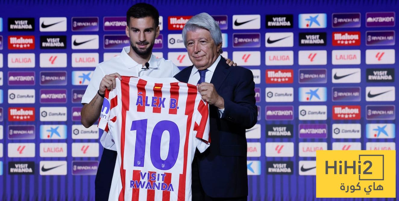 باينا… رقم 10 الجديد الذي قد يغيّر وجه أتلتيكو مدريد