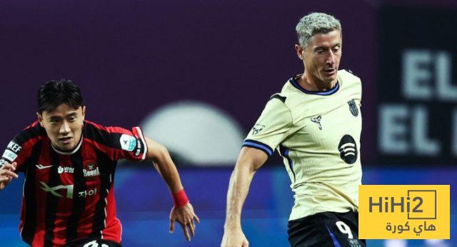 ملخص ما قدمه ليفاندوفسكي في مباراة سيؤول ملخص ما قدمه ليفاندوفسكي في مباراة سيؤول