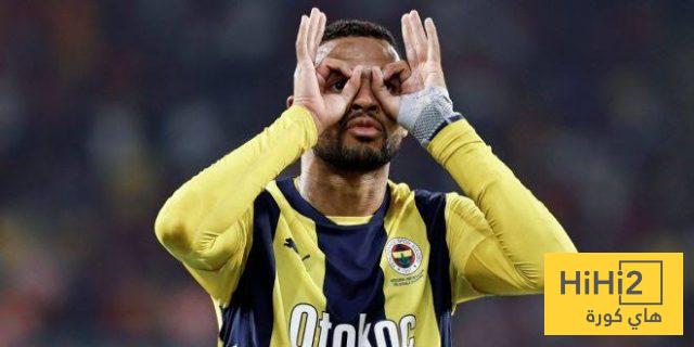 الهلال يصطدم بشروط فنربخشة في صفقة النصيري