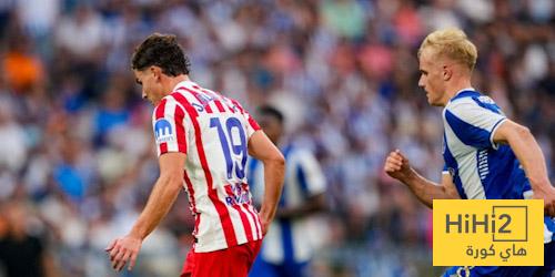 سهام الانتقادات تحاصر أتلتيكو مدريد بعد ودية بورتو