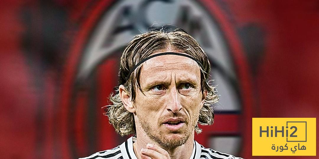 هل ميلان وجهة مودريتش الأخيرة؟ النجم الكرواتي يُجيب