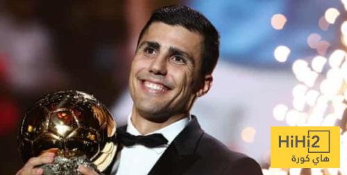 عاجل.. مانشستر سيتي يسعى لتجديد عقد رودري ورفع راتبه