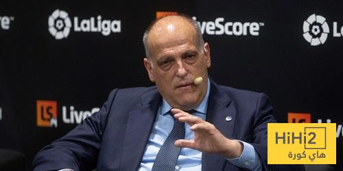 تيباس ينتقد ريال مدريد!