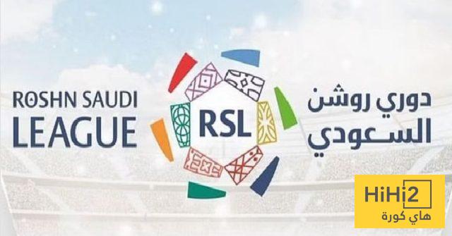 فيديو “خطوة ذكية” لاول مره في العالم الدوري السعودي في فرنسا بشكل خاص ومختلف فيديو “خطوة ذكية” لاول مره في العالم الدوري السعودي في فرنسا بشكل خاص ومختلف