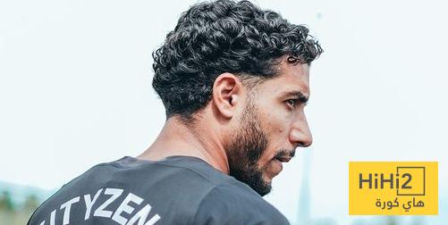 بعثة مانشستر سيتي تصل ايطاليا