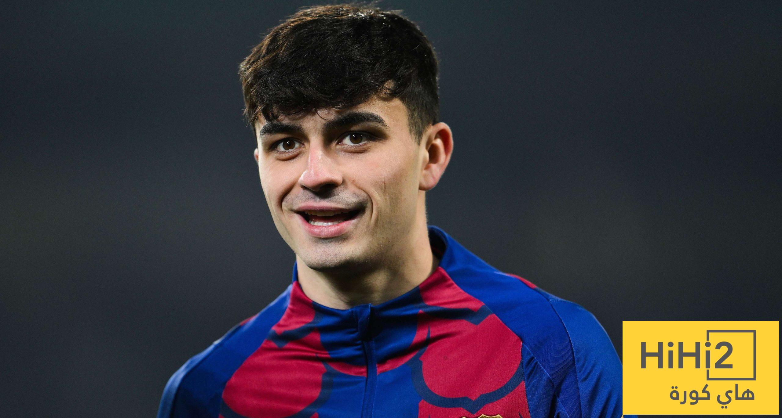 بيدري يتحدث عن انتصارات برشلونة في الكلاسيكو وأهم لحظاته مع الفريق