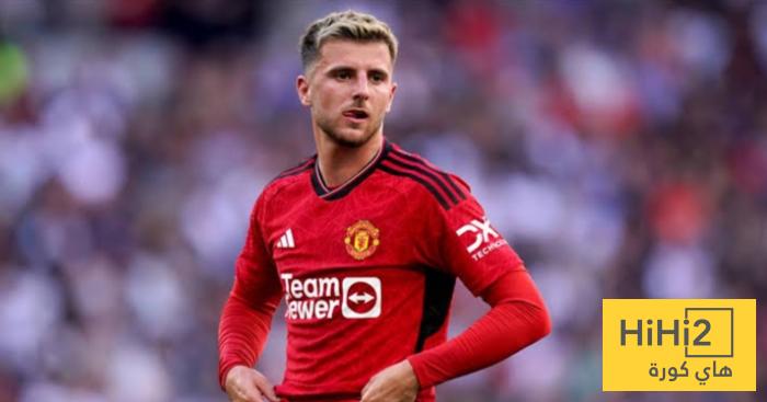 نيوز برو : ملخص ما قدمه ماونت في الشوط الأول أمام فيورنتينا