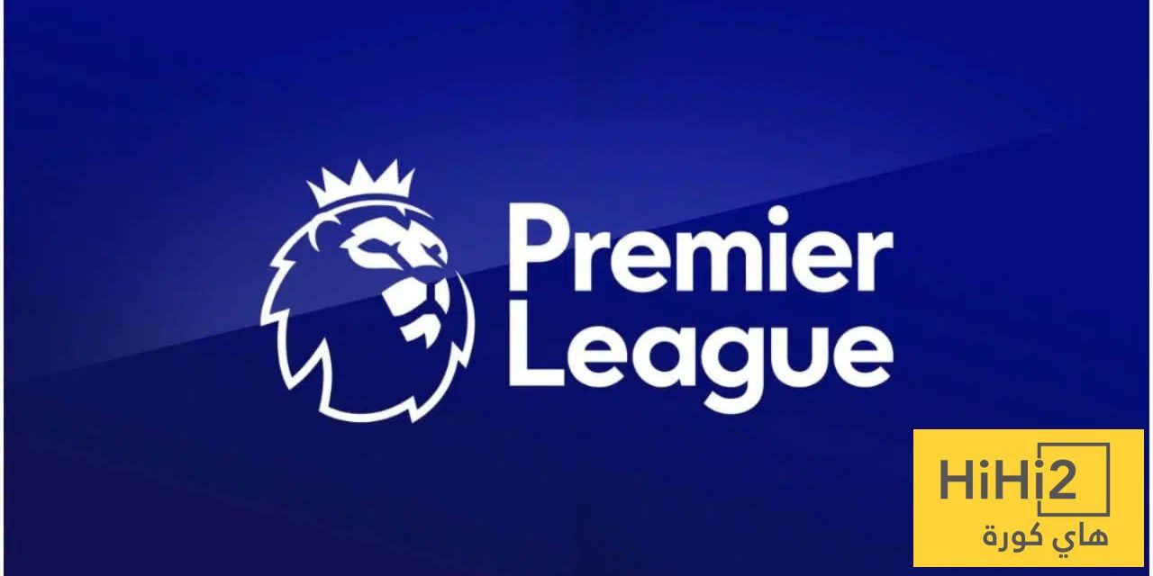 رعاة اقمصة اندية الدوري الانجليزي الممتاز