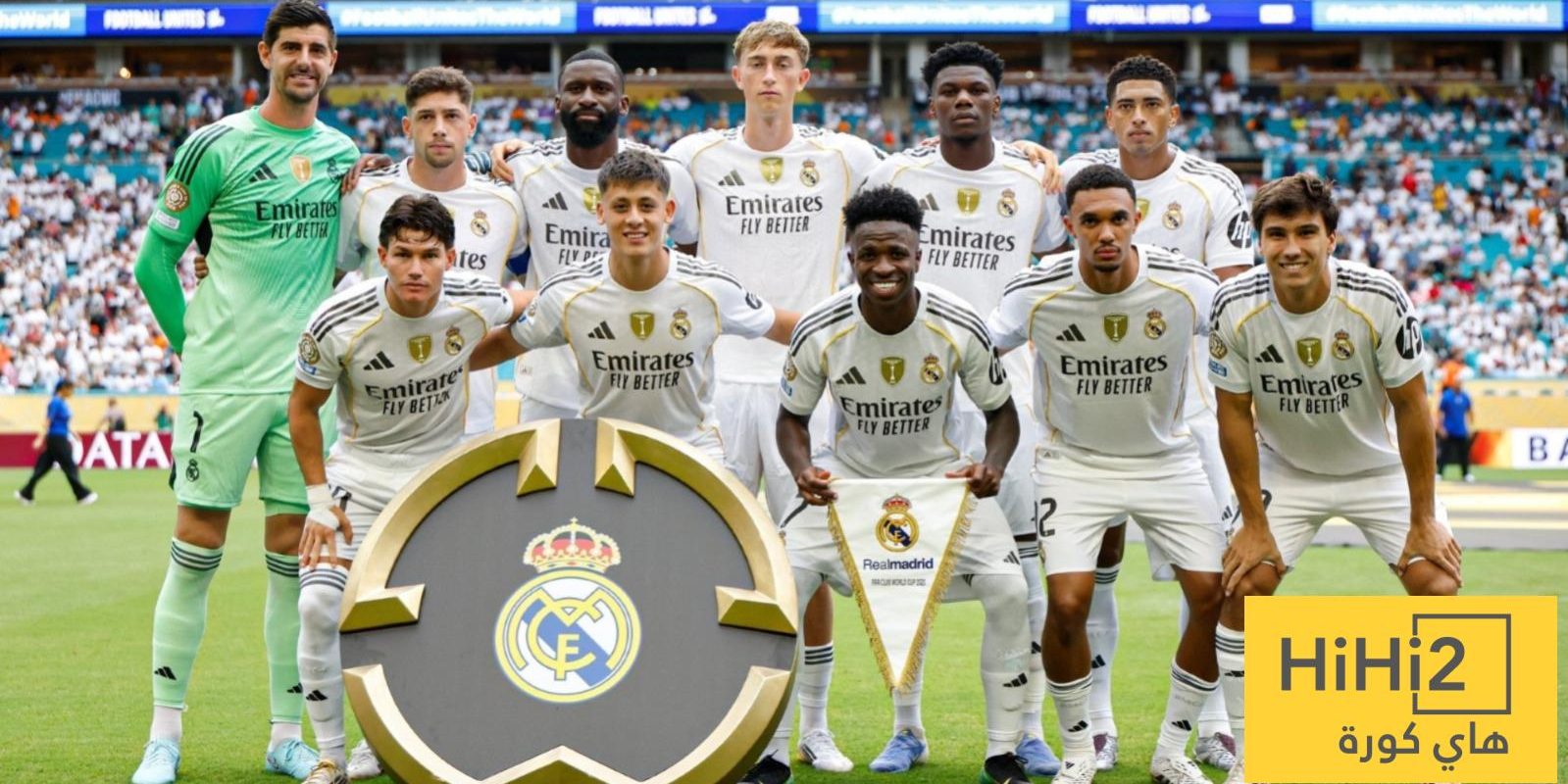 اهتمام سعودي بضم ثنائي ريال مدريد