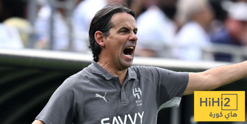بطلب إنزاغي.. الهلال يحسم صفقة خارج الملعب