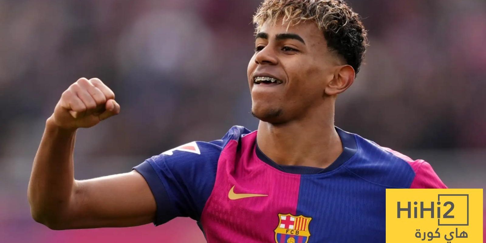 لاعب كومو: إيقاف لامين يامال مهمة شبه مستحيلة