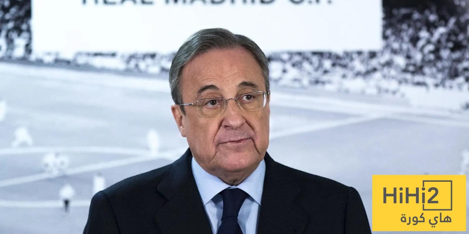 لماذا اعترض ريال مدريد ضد برشلونة وفياريال