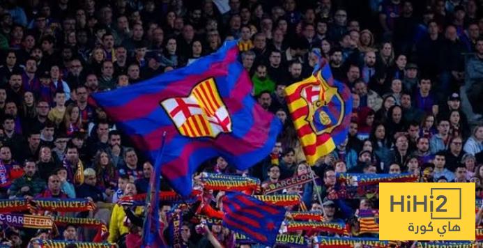 صورة.. عضو مجلس برشلونة يطمئن الجمهور