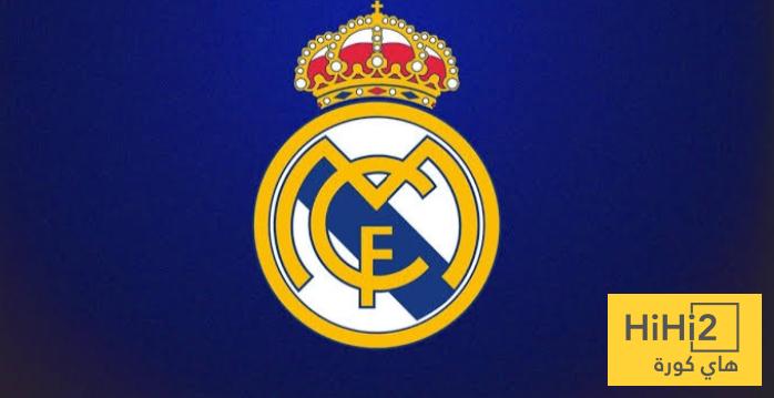 صورة.. ريال مدريد لا يزال يتصدر ترتيب الاندية الاوروبية