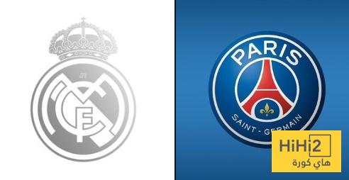 ريال مدريد يهنئ باريس سان جيرمان