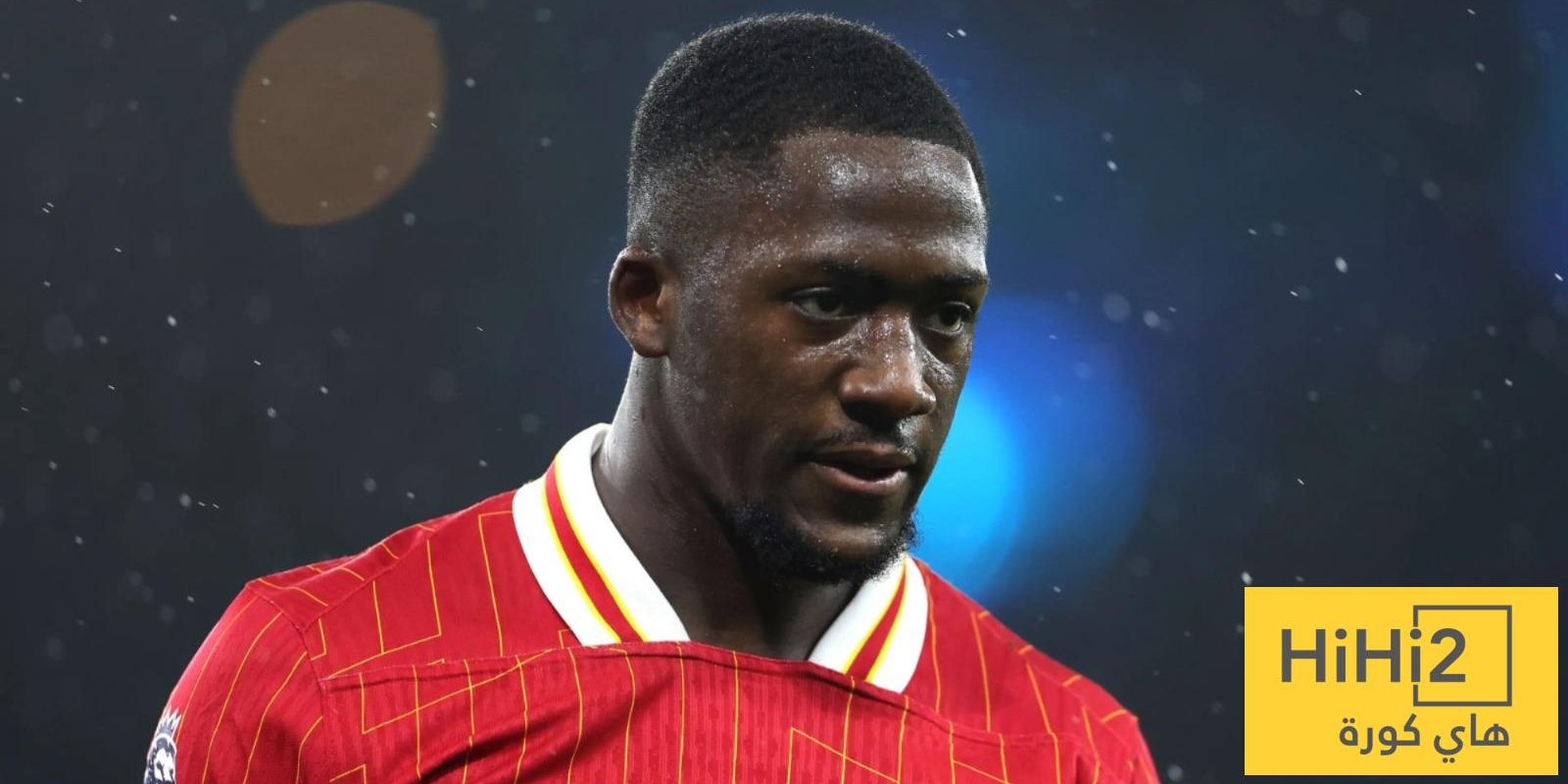 ليفربول يواصل مفاوضاته لتجديد عقد إبراهيما كوناتي