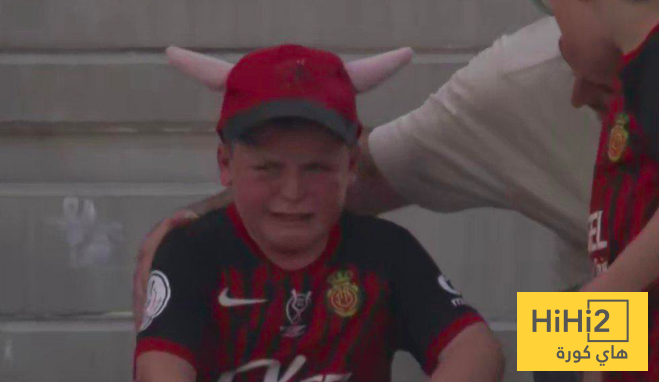 مايوركا يستحق هذه الاهانه واكثر …!