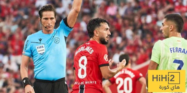 من الذي يجب ان يلام في هدف توريس امام مايوركا؟