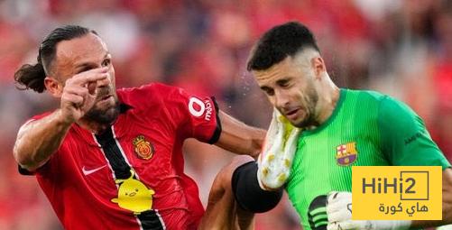 فيديو.. جماهير مايوركا تتعدى على بعض مشجعي البارسا بينهم اطفال