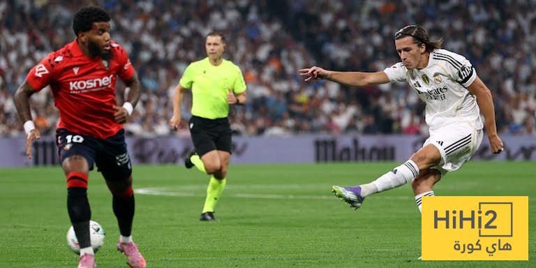 شوط سلبي بين ريال مدريد و اوساسونا