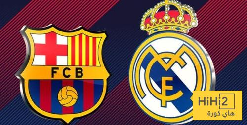 برشلونة والريال .. التشكيلة الاصغر سناً في الليغا